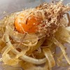 Onitama slice