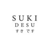 รูปร้าน Suki Desu Suki Desu Bambini Villa