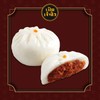 ซาลาเปาไส้หมูแดงจัมโบ้