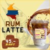 #RUMLATTE☕️🍨🍾🍫🇨🇴 #SIGNATURE♨️ กาแฟที่ดื่มแล้วให้กลิ่นหอมและรสสัมผัสเหมือนทา