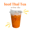 MENU_2183596gR_1679742365