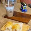เมนูของเรา