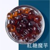 MENU_1036740FV_1629865141