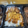 MENU_2192973Mh_1680106870