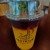 75 บาท