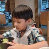 ไอติมชาเขียว ผมไม่ได้ชิม แต่เด็กน้อยชอบครับ ผมว่ามาตรฐาน