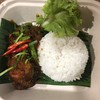 อร่อย
