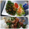 เนื้อนุ่ม ไม่คาวใช่ได้