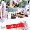 multiChannel