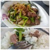 เนื้อนุ่มดีแต่ติดเค็มไปนิด
