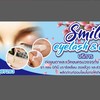 Smile eyelash&wax