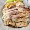 ข้าวมันไก่ เครื่องใน ธรรมดา 