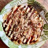 okonomiyaki (พิซซ่าญี่ปุ่น)