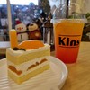 เค้กมะยงชิด ชูเฟร่ เปรี้ยวๆหวานๆสดชื่นมาก