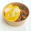 ข้าวกระเพราไข่ข้น