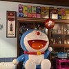 บรรยากาศในร้านอาหาร