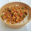 ข้าวกระเพราหมูสับ