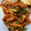 พริกแกงหมูสามชั้นถั่วฝักยาว