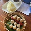 ไม้ละ 7 บาท