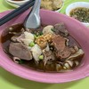 60 บาท