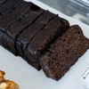 หวาน หอม ช็อคโกแลต เข้มข้น ไม่มีส่วนผสมของเนย และวัตถุกันเสีย