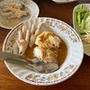 เพิ่มตีนไก่
