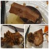 หมูยังไม่ค่อยนุ่มนัก