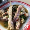 กะเพรากั้ง