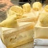 เป็นเค้กทุเรียนที่อร่อยมากและราคาถูกมาก ราคาขนมเริ่มต้นที่ 30 บาทเอง
