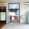 ห้องอาหาร Big Bite Cafe'