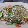 ผัดไทยผัดอร่อยมาก รสชาติดีเลย ต้องลองเลย