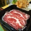 เนื้อแกะ
