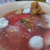อร่อยมาก