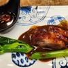 หมูนุ่ม