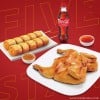 [อร่อยซ่ากับโค้ก] - ชุดไก่ย่างอิ่มอร่อย  ไก่ย่างทรงเครื่อง 1ตัว, ไก่จ๊อต้นตำหรับ