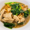 ราดหน้าหมี่กรอบ