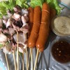 หมึกย่าง คันทรีบาร์