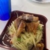 ตำหมูกรอบ