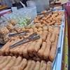 multiChannel
