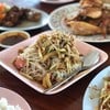 ตำซั่ว
