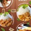 เมนูที่ ขายดี ของร้าน