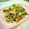 ยำปลาสลิด