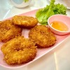 ทอดมันกุ้ง