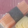 multiChannel