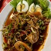 ยำถั่วพลู