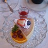 Japanese cake