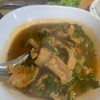 อ่อมเนื้อ