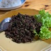ลาบเหนือคั่ว 