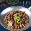 ข้าวกะเพราเครื่องในไก่