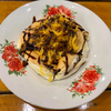 รูปร้าน หลังมอ นมสด -